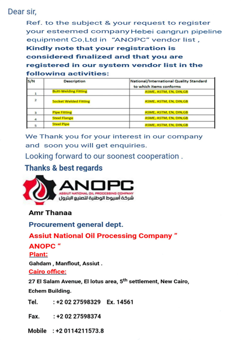 ANOPC-Assiut National Certification
