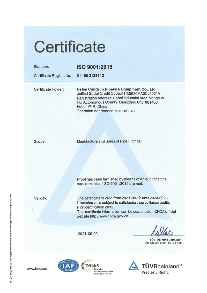 Certificate of ISO9001--2020 Management system certification