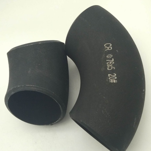 Q235 ELBOW